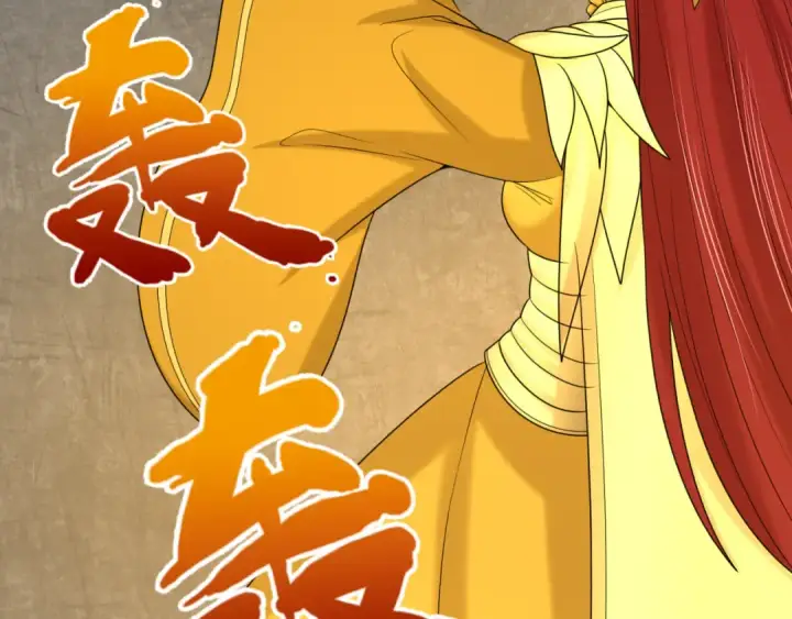 漫画《全球诡异时代》第109话 完全复苏！绑定女王！第122张图