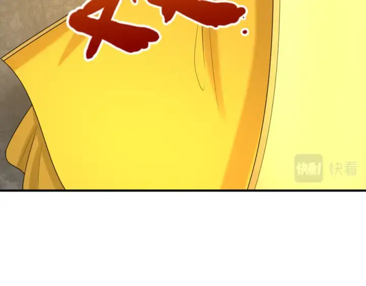 漫画《全球诡异时代》第109话 完全复苏！绑定女王！第123张图