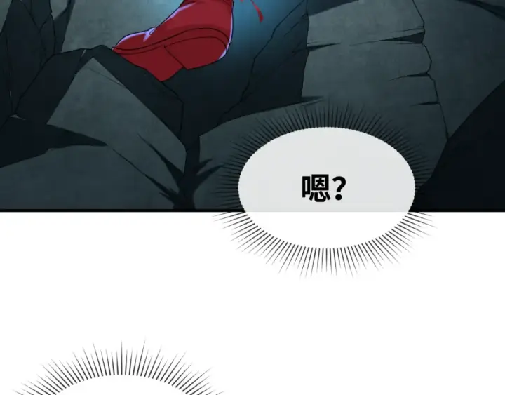 漫画《全球诡异时代》第109话 完全复苏！绑定女王！第35张图
