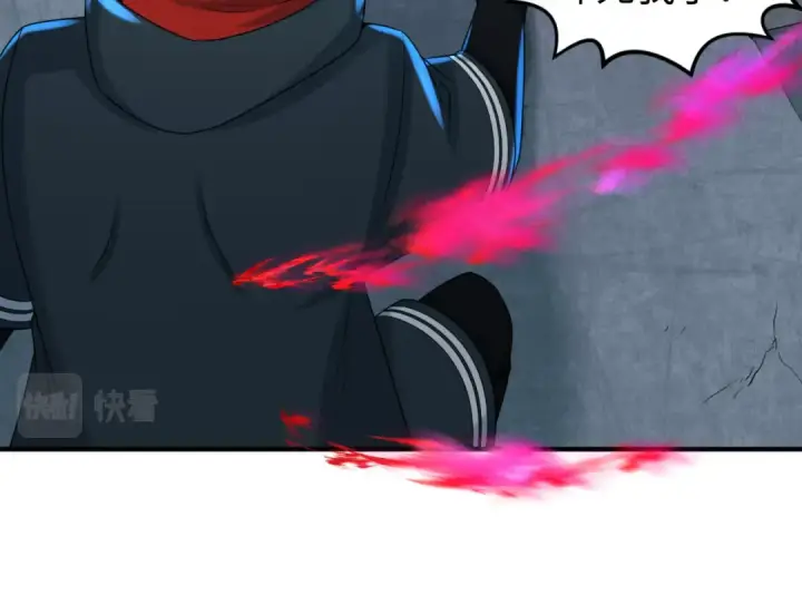 漫画《全球诡异时代》第109话 完全复苏！绑定女王！第39张图