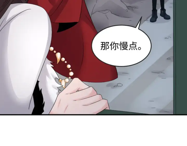漫画《全球诡异时代》第109话 完全复苏！绑定女王！第45张图