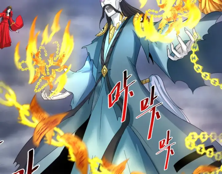 漫画《全球诡异时代》第109话 完全复苏！绑定女王！第59张图