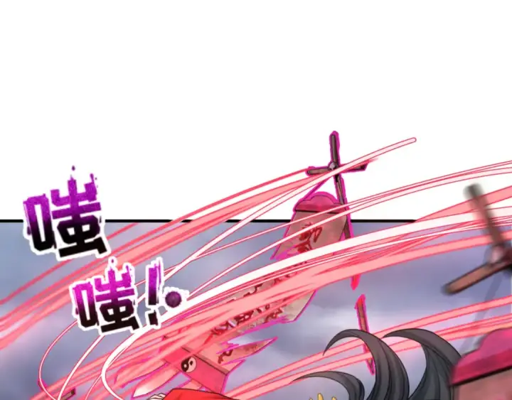 漫画《全球诡异时代》第109话 完全复苏！绑定女王！第82张图