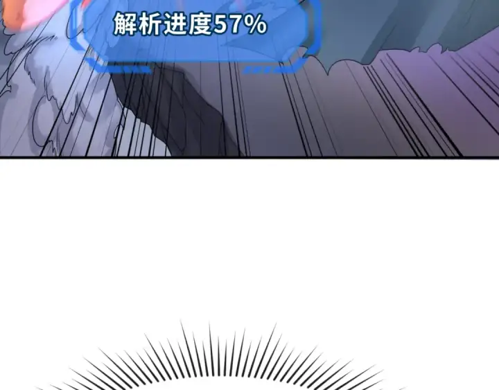 漫画《全球诡异时代》第109话 完全复苏！绑定女王！第86张图