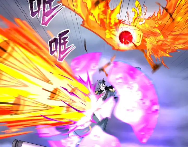 漫画《全球诡异时代》第109话 完全复苏！绑定女王！第89张图