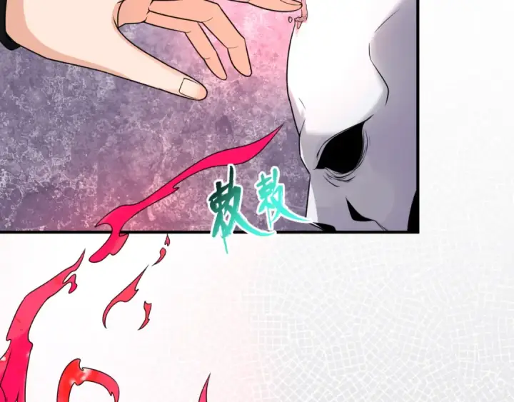 漫画《全球诡异时代》第110话 少女惊人身份！海城危机！第29张图