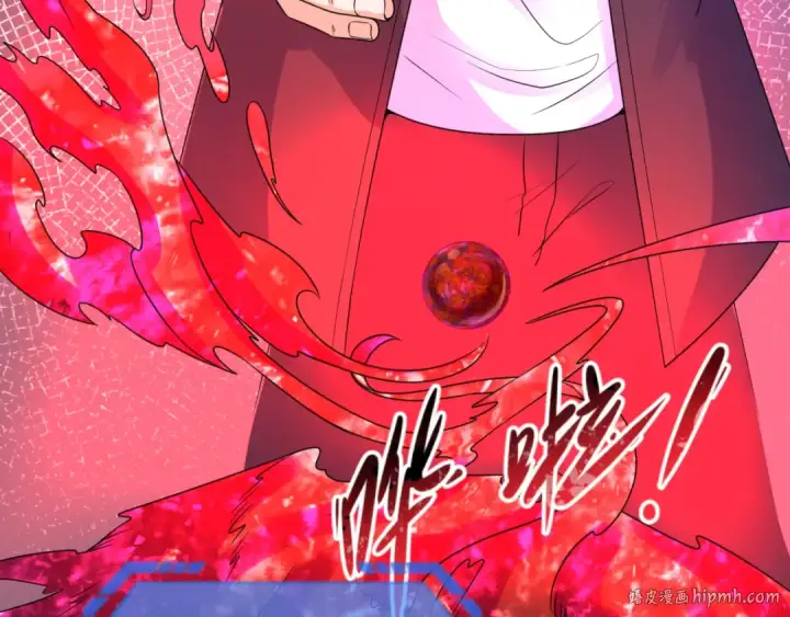 漫画《全球诡异时代》第110话 少女惊人身份！海城危机！第32张图