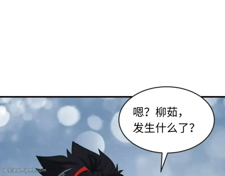 漫画《全球诡异时代》第110话 少女惊人身份！海城危机！第72张图