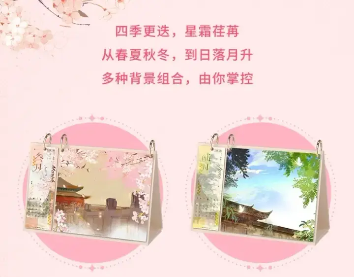 漫画《全球诡异时代》第111话 海城主的怪病第103张图