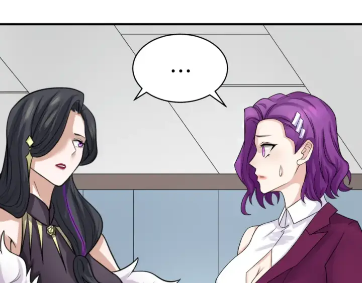 漫画《全球诡异时代》第111话 海城主的怪病第31张图