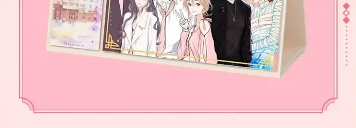 漫画《全球诡异时代》第111话 海城主的怪病第96张图