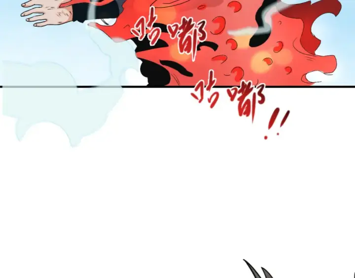漫画《全球诡异时代》第112话 驱鬼蛊！魏无际再现！第110张图