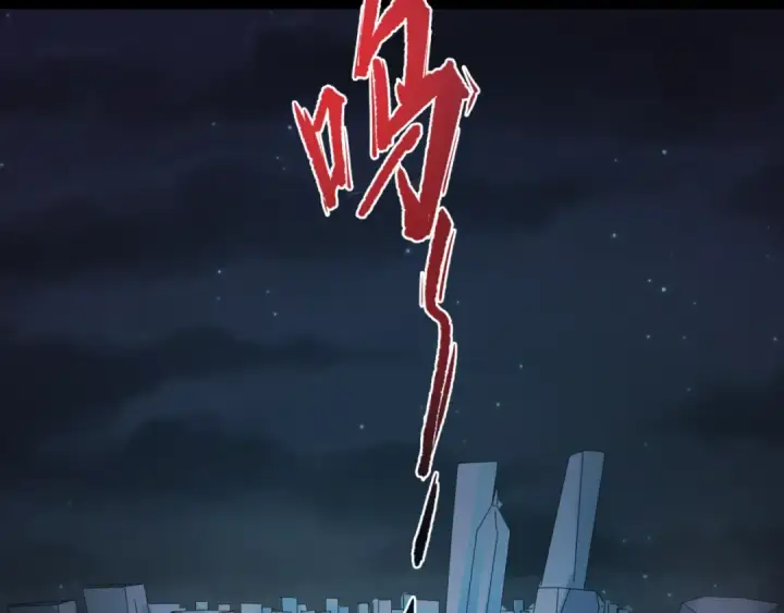 漫画《全球诡异时代》第114话 千万级鬼潮！第17张图