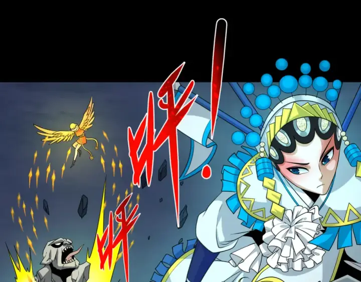 漫画《全球诡异时代》第114话 千万级鬼潮！第69张图