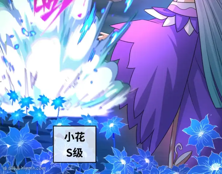 漫画《全球诡异时代》第114话 千万级鬼潮！第72张图