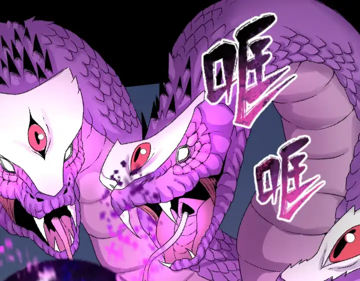 漫画《全球诡异时代》第114话 千万级鬼潮！第92张图