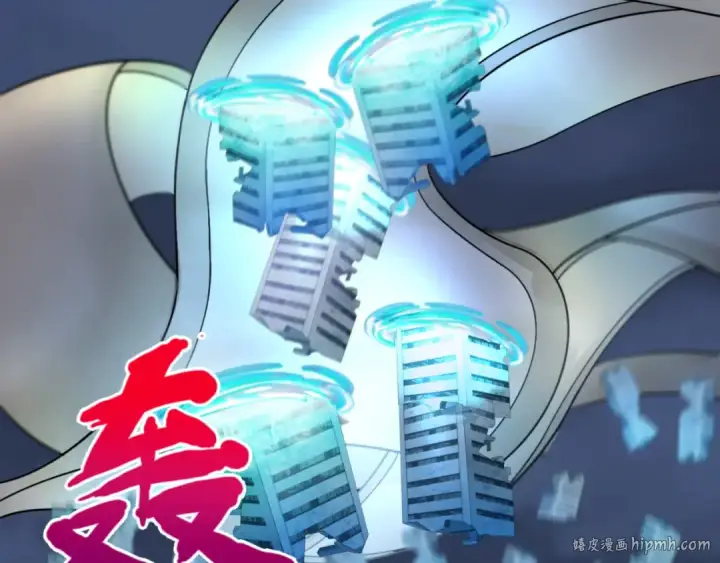 漫画《全球诡异时代》第115话 林风vs魏无际！第104张图