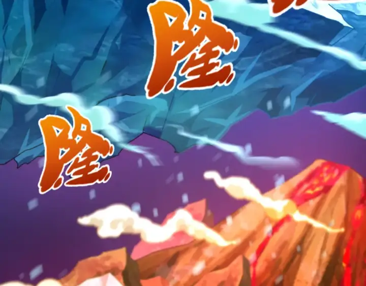 漫画《全球诡异时代》第115话 林风vs魏无际！第7张图