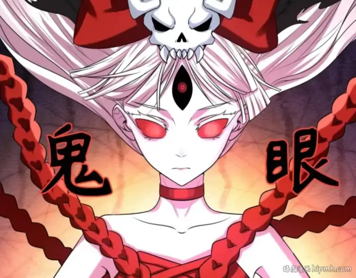 漫画《全球诡异时代》第115话 林风vs魏无际！第72张图