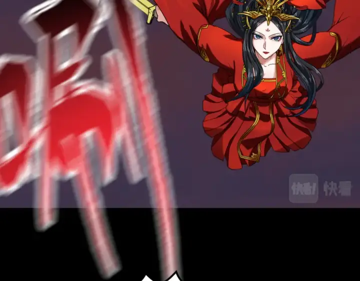 漫画《全球诡异时代》第115话 林风vs魏无际！第89张图