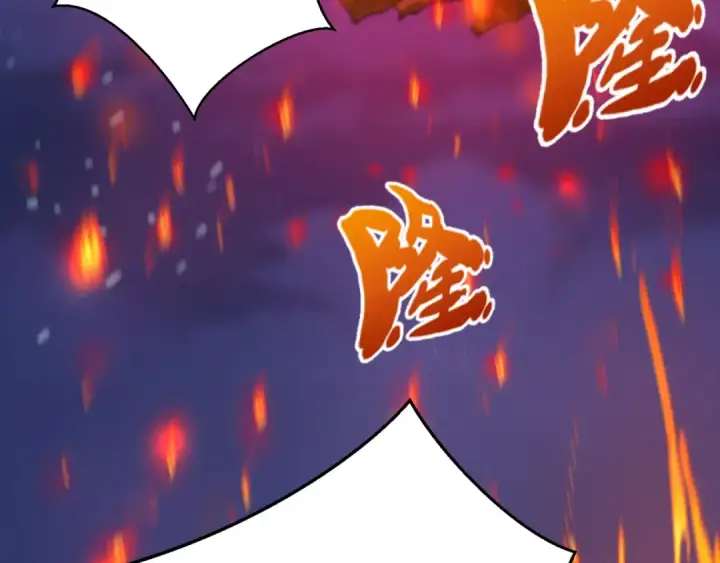 漫画《全球诡异时代》第115话 林风vs魏无际！第9张图