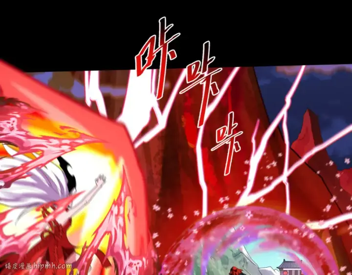漫画《全球诡异时代》第115话 林风vs魏无际！第96张图