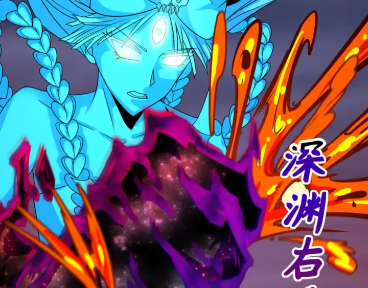 漫画《全球诡异时代》第116话 碾压！第108张图