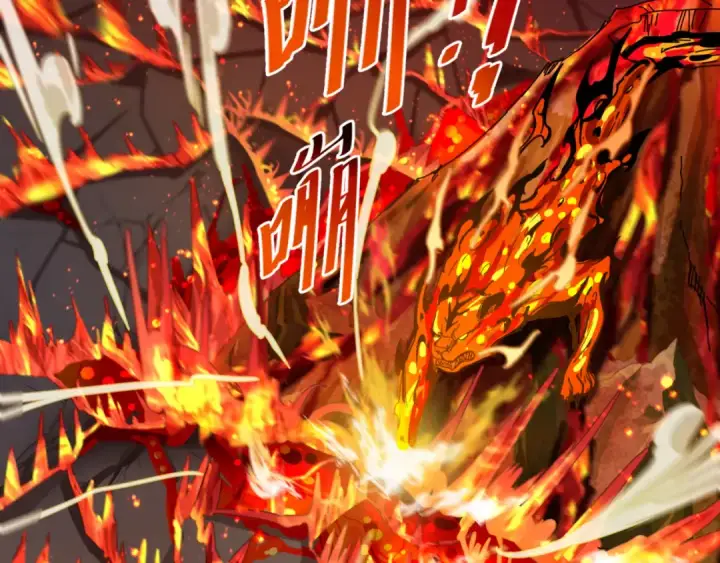 漫画《全球诡异时代》第116话 碾压！第63张图