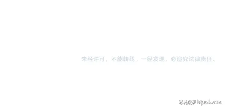 漫画《全球诡异时代》第117话 预知！海城的胜利！第103张图