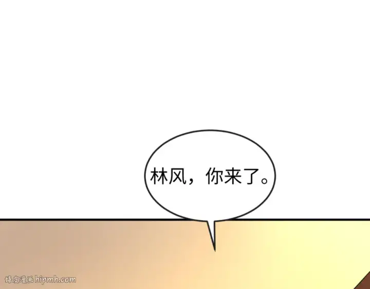 漫画《全球诡异时代》第117话 预知！海城的胜利！第96张图
