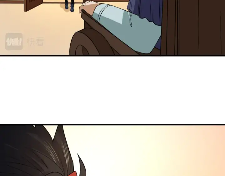 漫画《全球诡异时代》第117话 预知！海城的胜利！第98张图