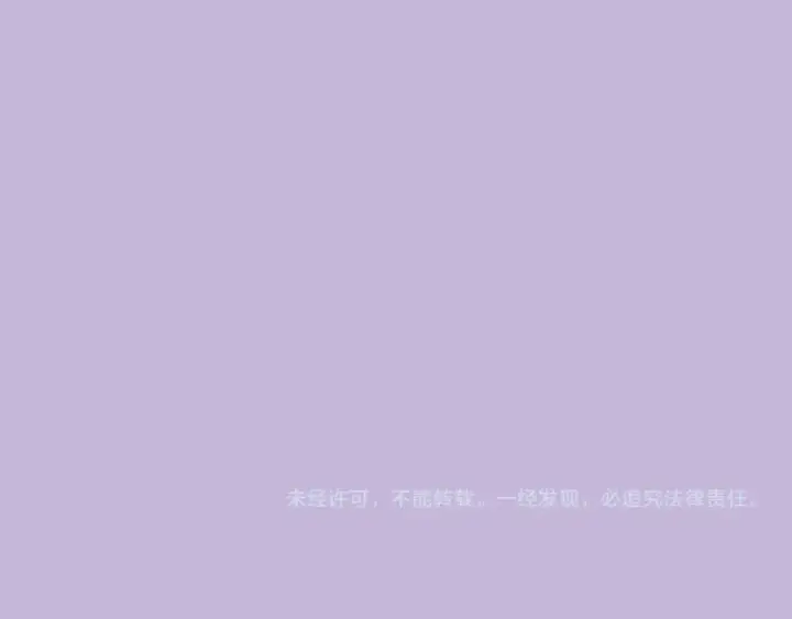 漫画《全球诡异时代》第118话 海城主林风第116张图