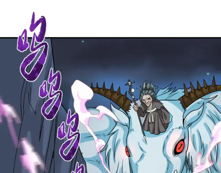漫画《全球诡异时代》第118话 海城主林风第83张图
