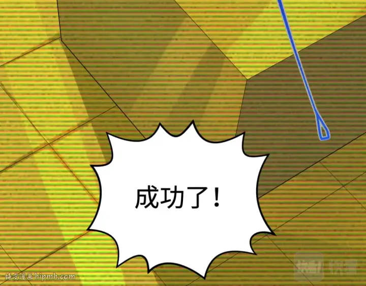 漫画《全球诡异时代》第119话 最后一搏！第104张图