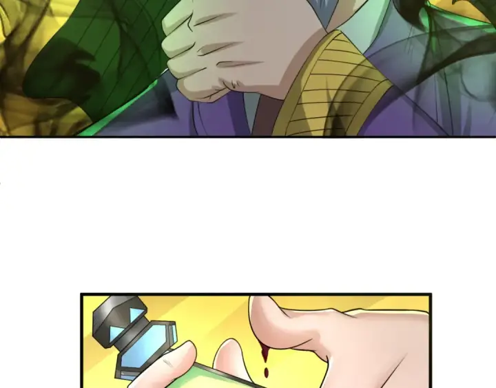 漫画《全球诡异时代》第119话 最后一搏！第41张图