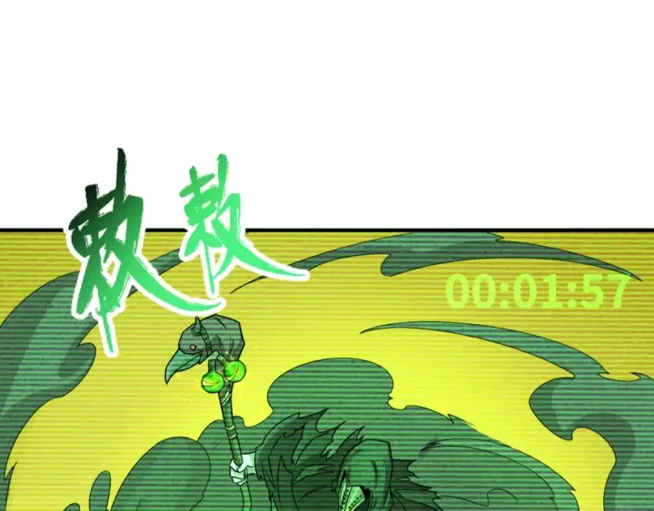 漫画《全球诡异时代》第119话 最后一搏！第45张图