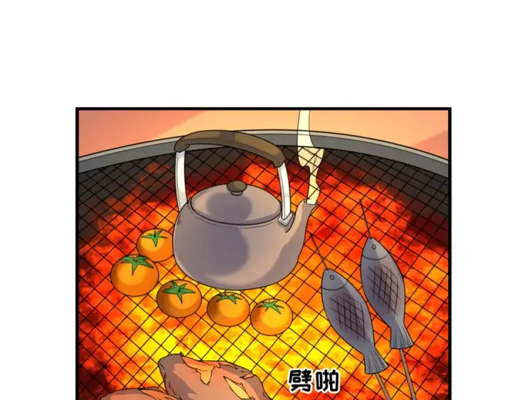 漫画《全球诡异时代》第119话 最后一搏！第5张图