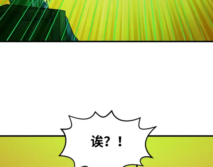 漫画《全球诡异时代》第119话 最后一搏！第66张图