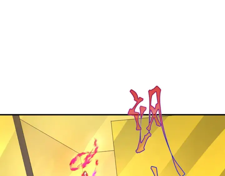 漫画《全球诡异时代》第120画 噩梦级鬼域！第5张图
