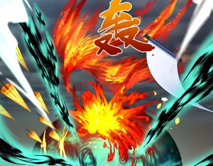 漫画《全球诡异时代》第121话 药剂师第107张图