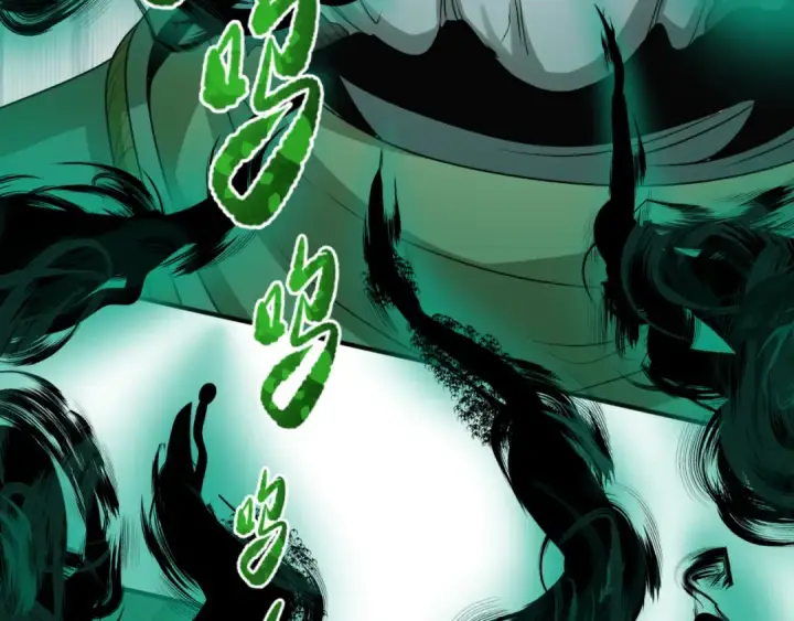 漫画《全球诡异时代》第121话 药剂师第57张图