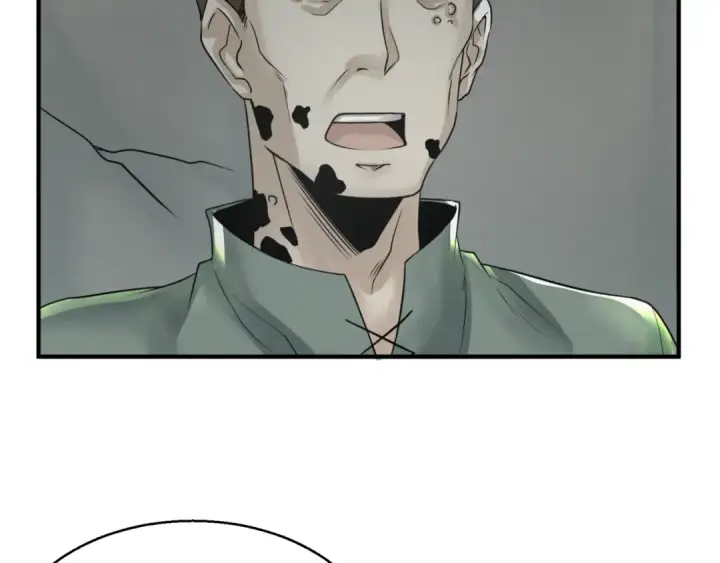 漫画《全球诡异时代》第121话 药剂师第6张图