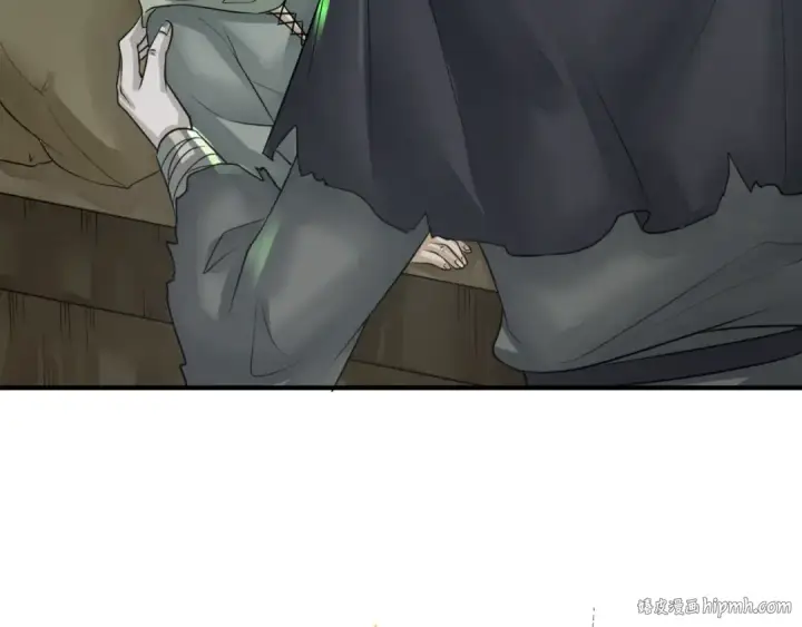 漫画《全球诡异时代》第121话 药剂师第8张图
