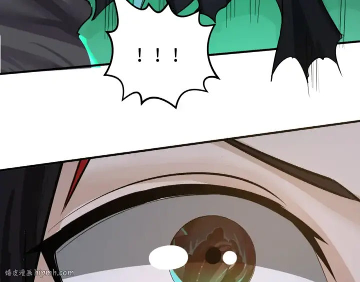 漫画《全球诡异时代》第121话 药剂师第80张图