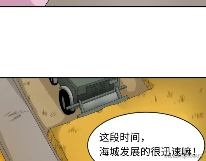 漫画《全球诡异时代》第122话 海城的变化第40张图