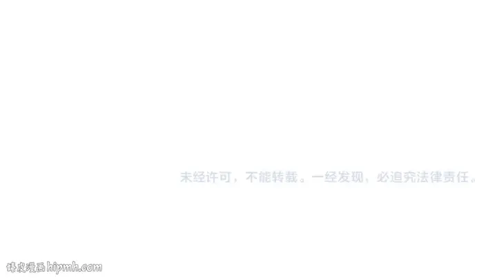 漫画《全球诡异时代》第123话 代号“公爵”！第120张图