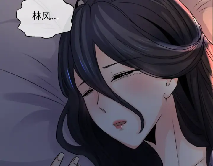 漫画《全球诡异时代》第124话 画中世界突变！第105张图