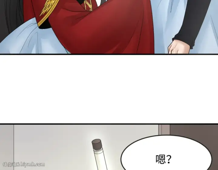 漫画《全球诡异时代》第124话 画中世界突变！第56张图