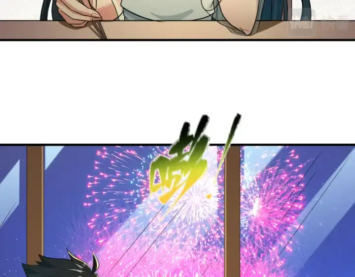 漫画《全球诡异时代》第124话 画中世界突变！第73张图