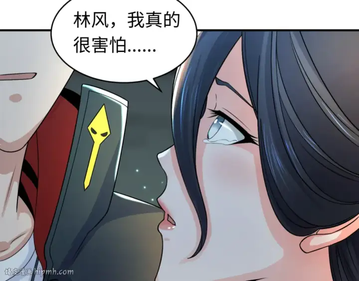 漫画《全球诡异时代》第124话 画中世界突变！第96张图
